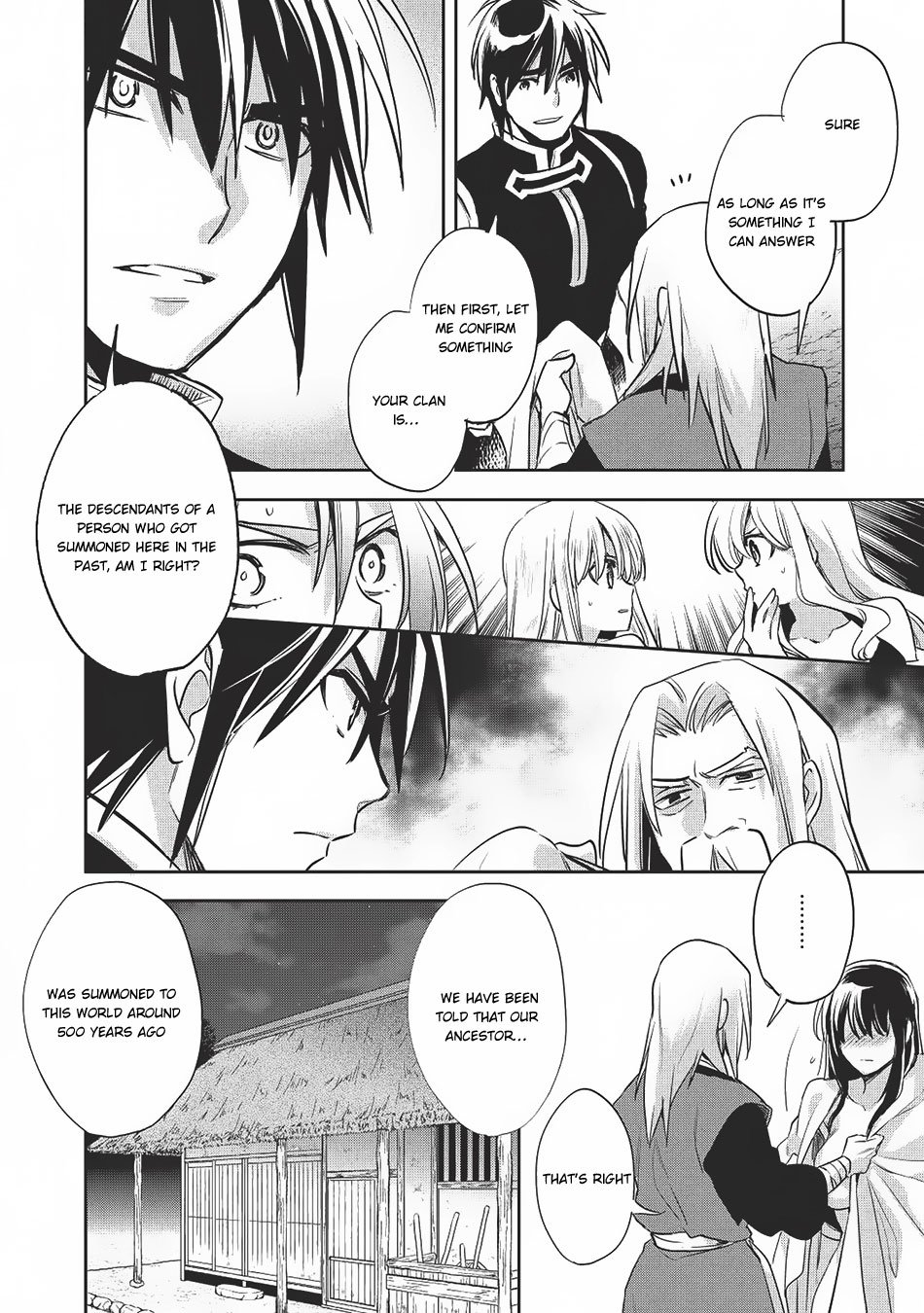 Wortenia Senki chapter 20 page 21