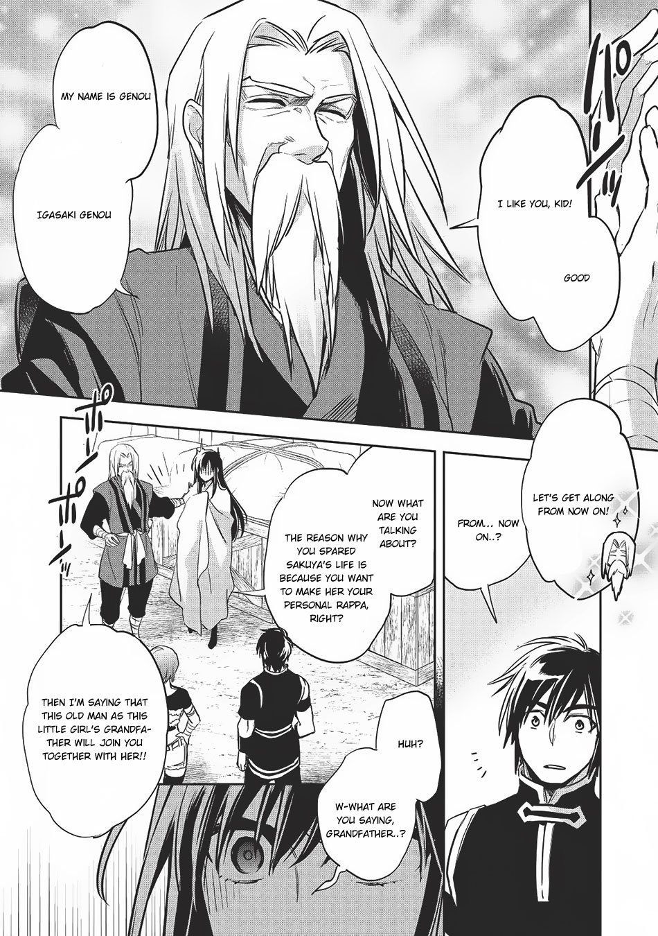 Wortenia Senki chapter 20 page 25