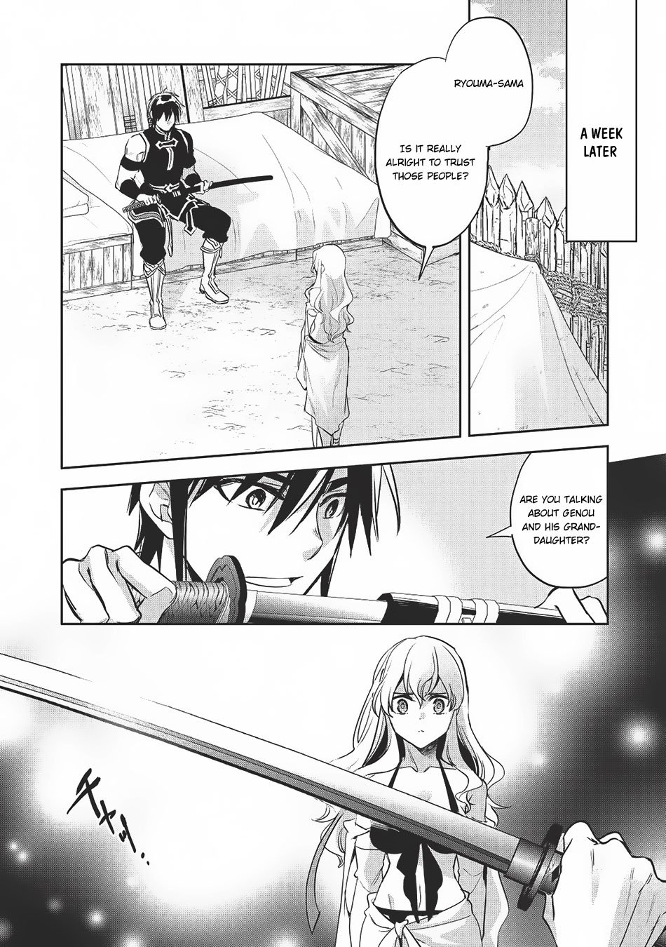 Wortenia Senki chapter 20 page 29