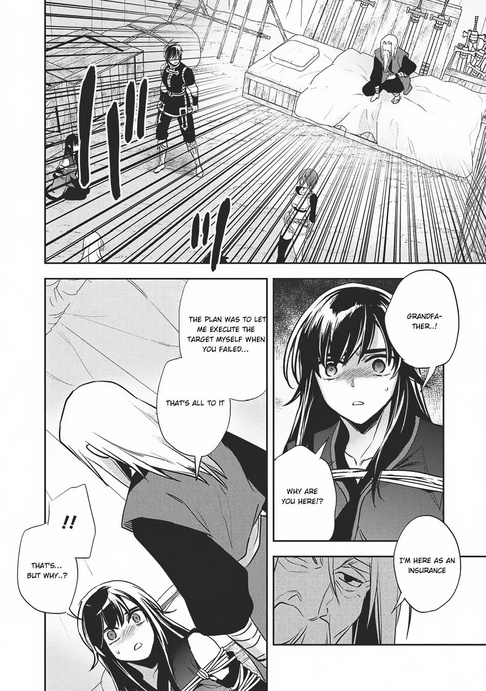 Wortenia Senki chapter 20 page 7