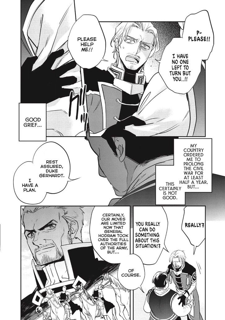 Wortenia Senki chapter 21 page 15