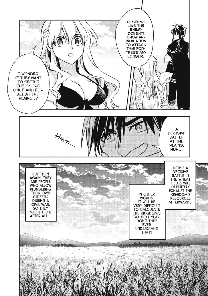 Wortenia Senki chapter 21 page 19