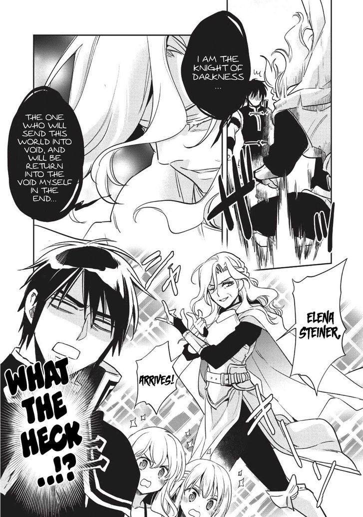 Wortenia Senki chapter 21 page 23