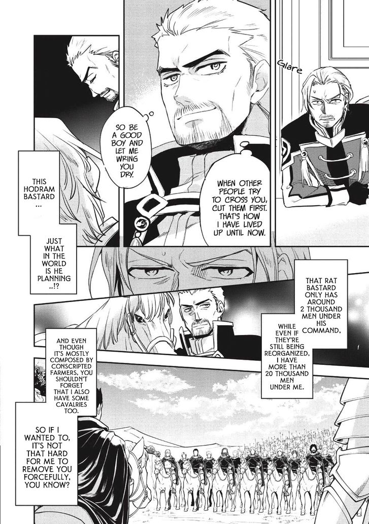 Wortenia Senki chapter 21 page 5