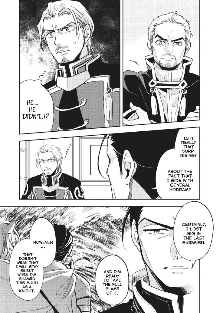 Wortenia Senki chapter 21 page 8