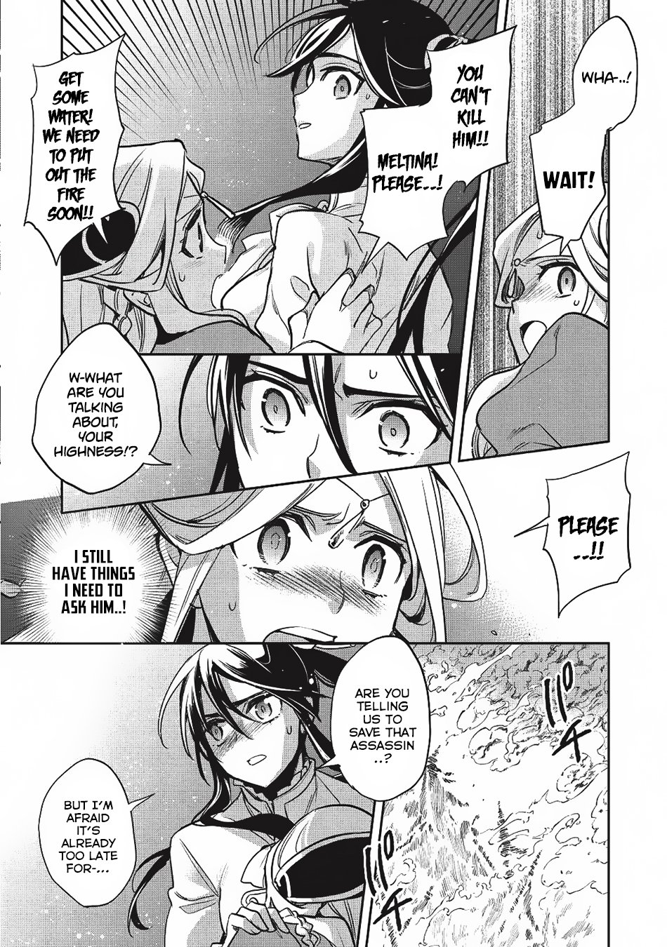 Wortenia Senki chapter 22 page 15