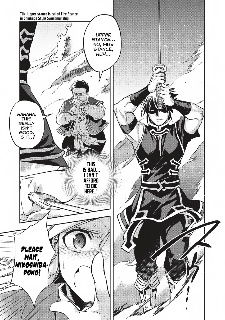 Wortenia Senki chapter 22 page 20