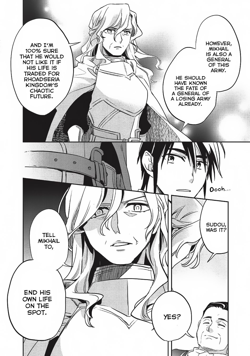 Wortenia Senki chapter 22 page 27