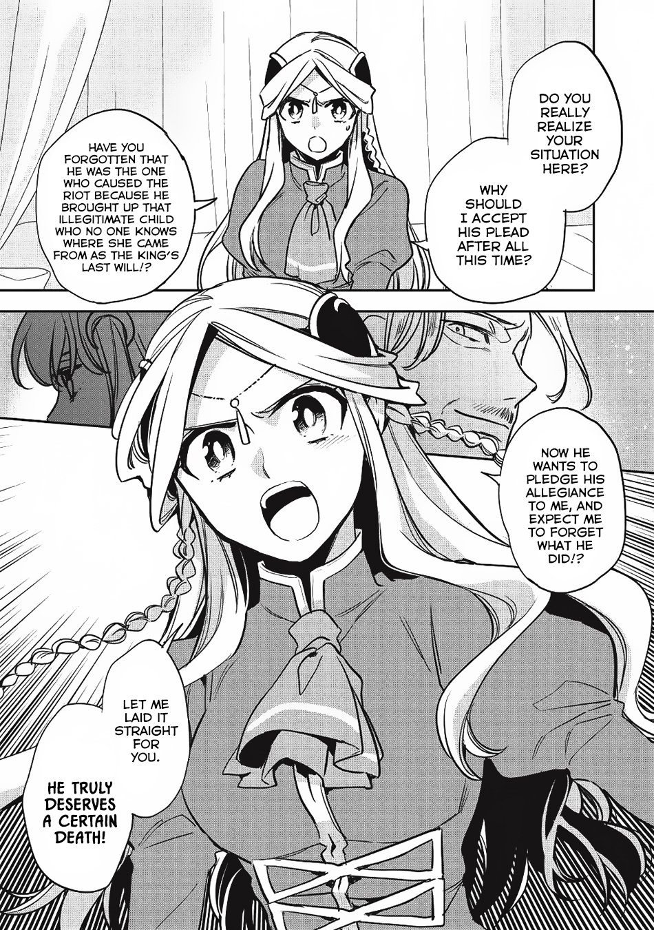 Wortenia Senki chapter 22 page 8