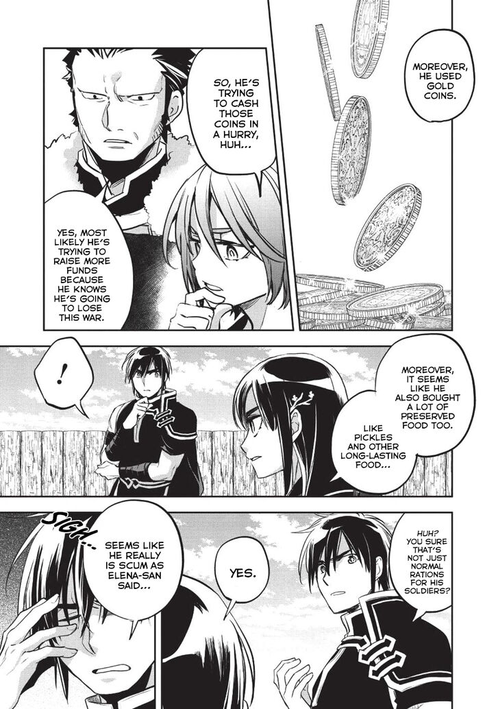 Wortenia Senki chapter 23 page 7