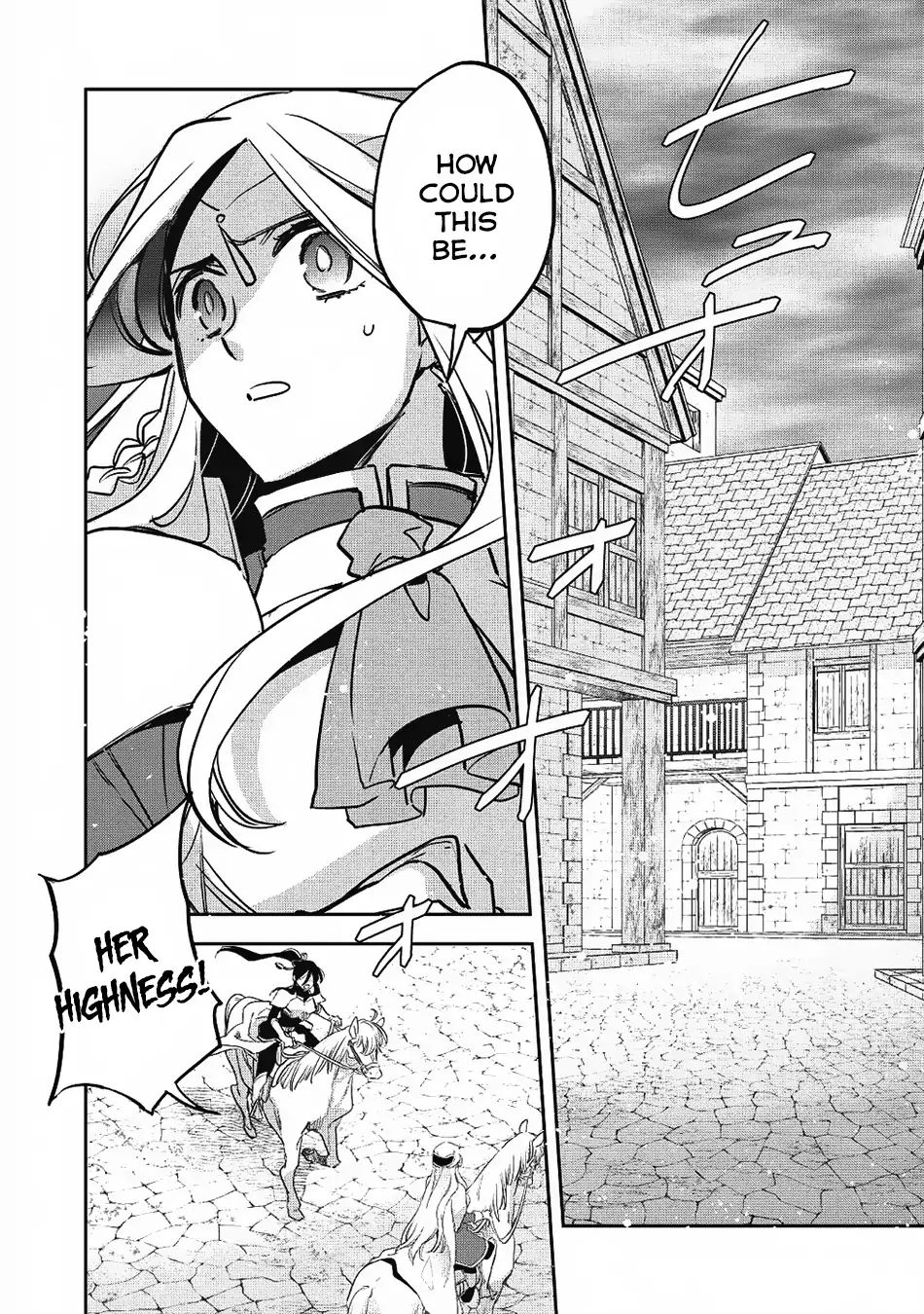 Wortenia Senki chapter 24 page 33