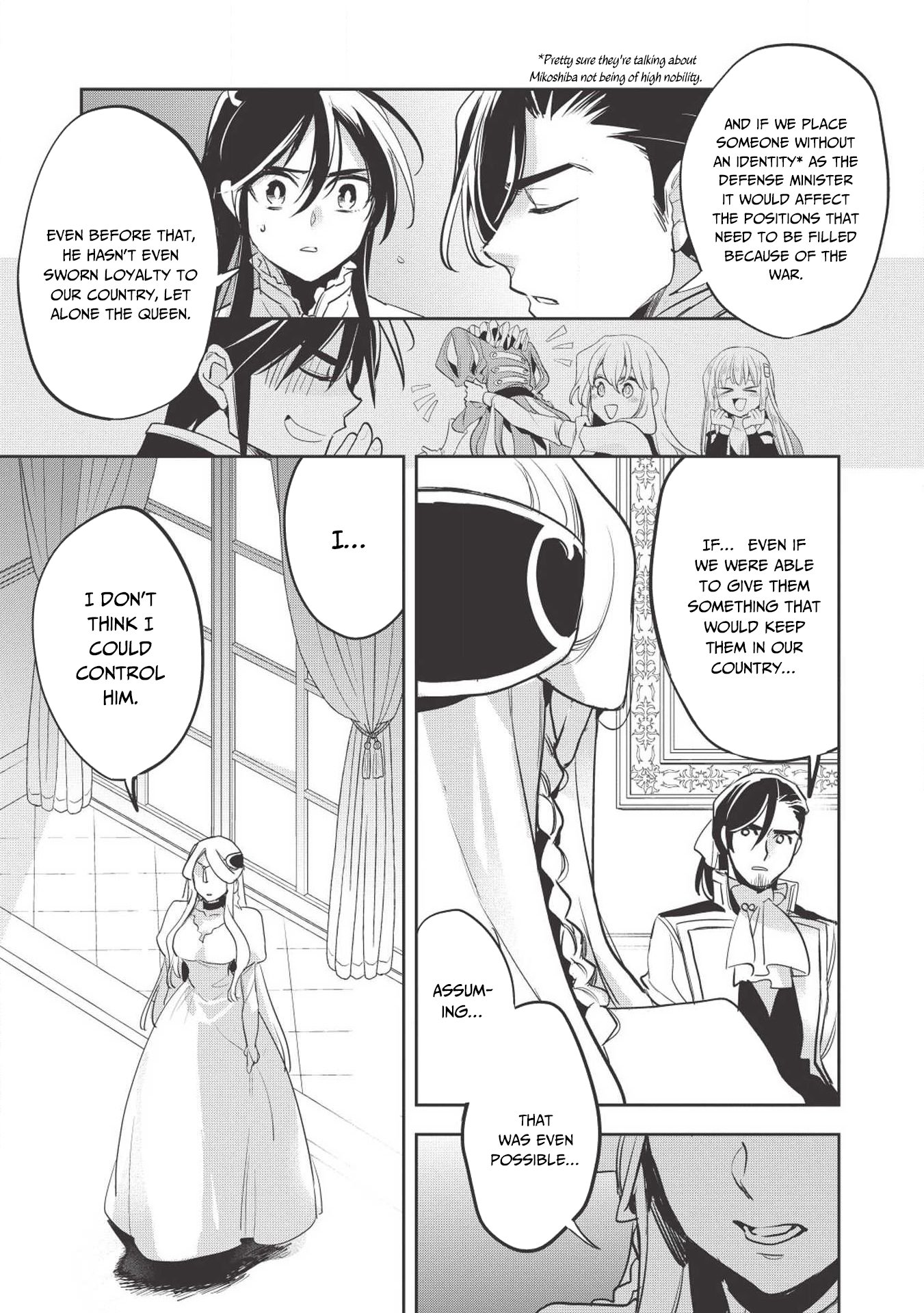 Wortenia Senki chapter 25 page 14