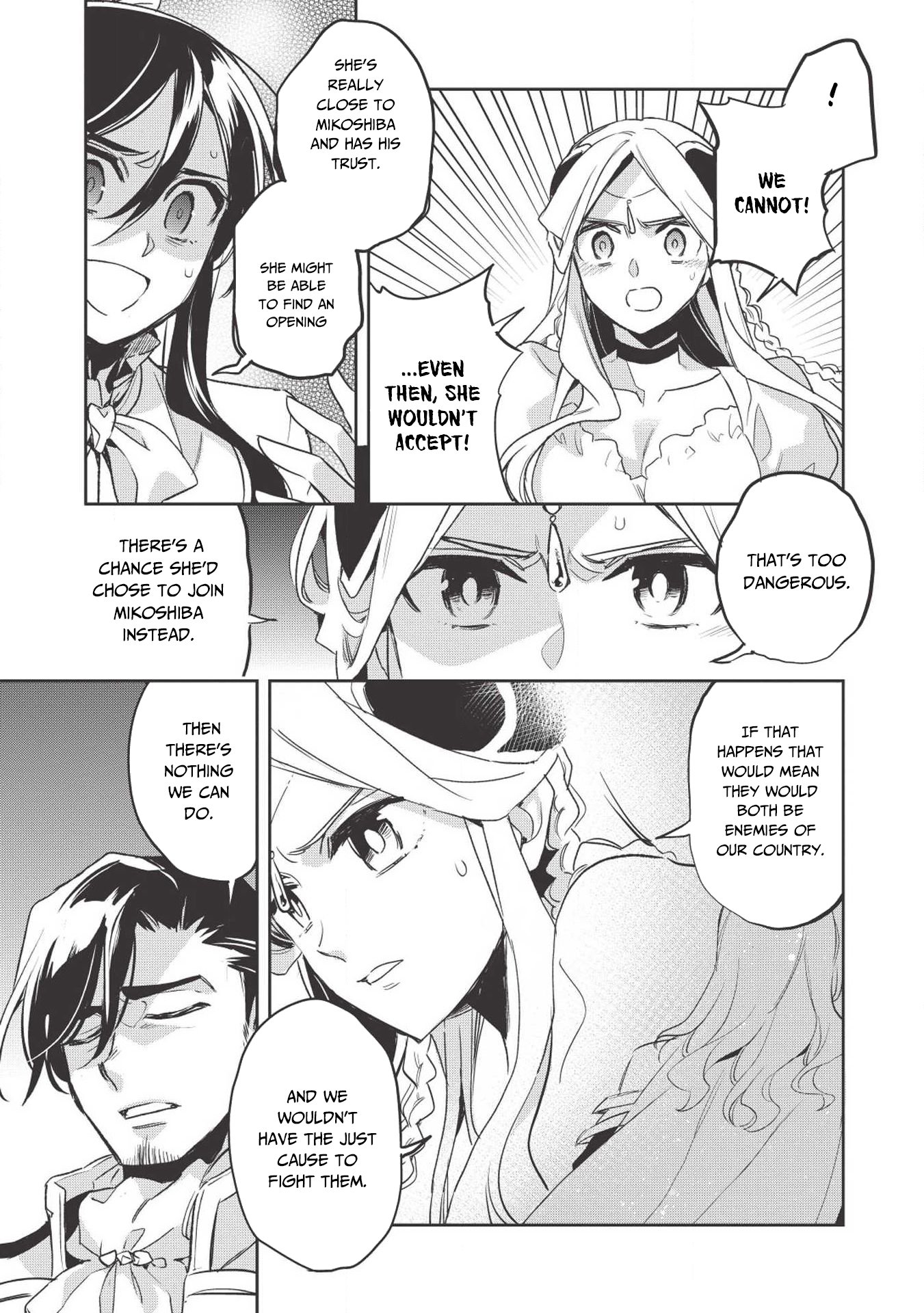 Wortenia Senki chapter 25 page 17