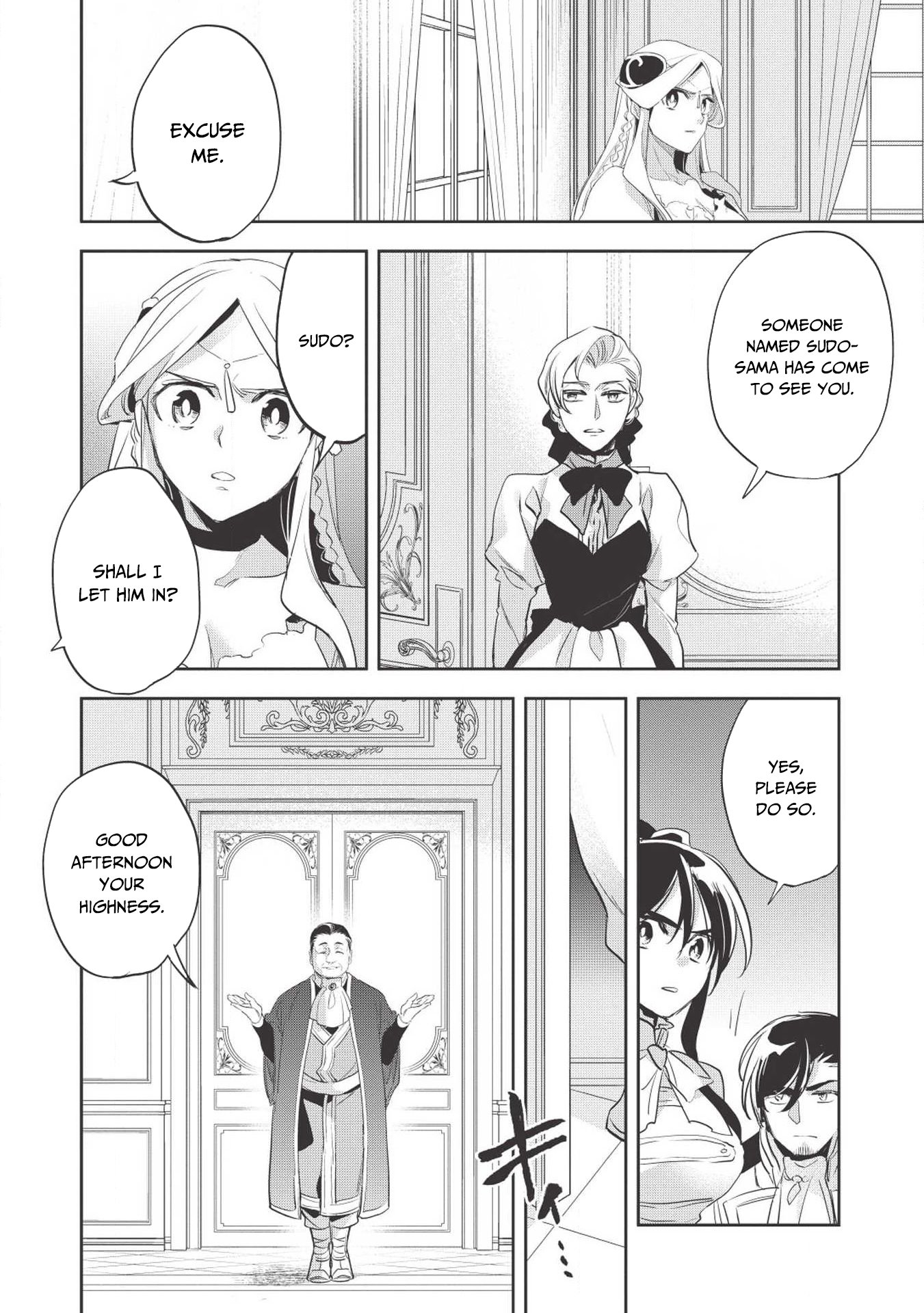 Wortenia Senki chapter 25 page 18