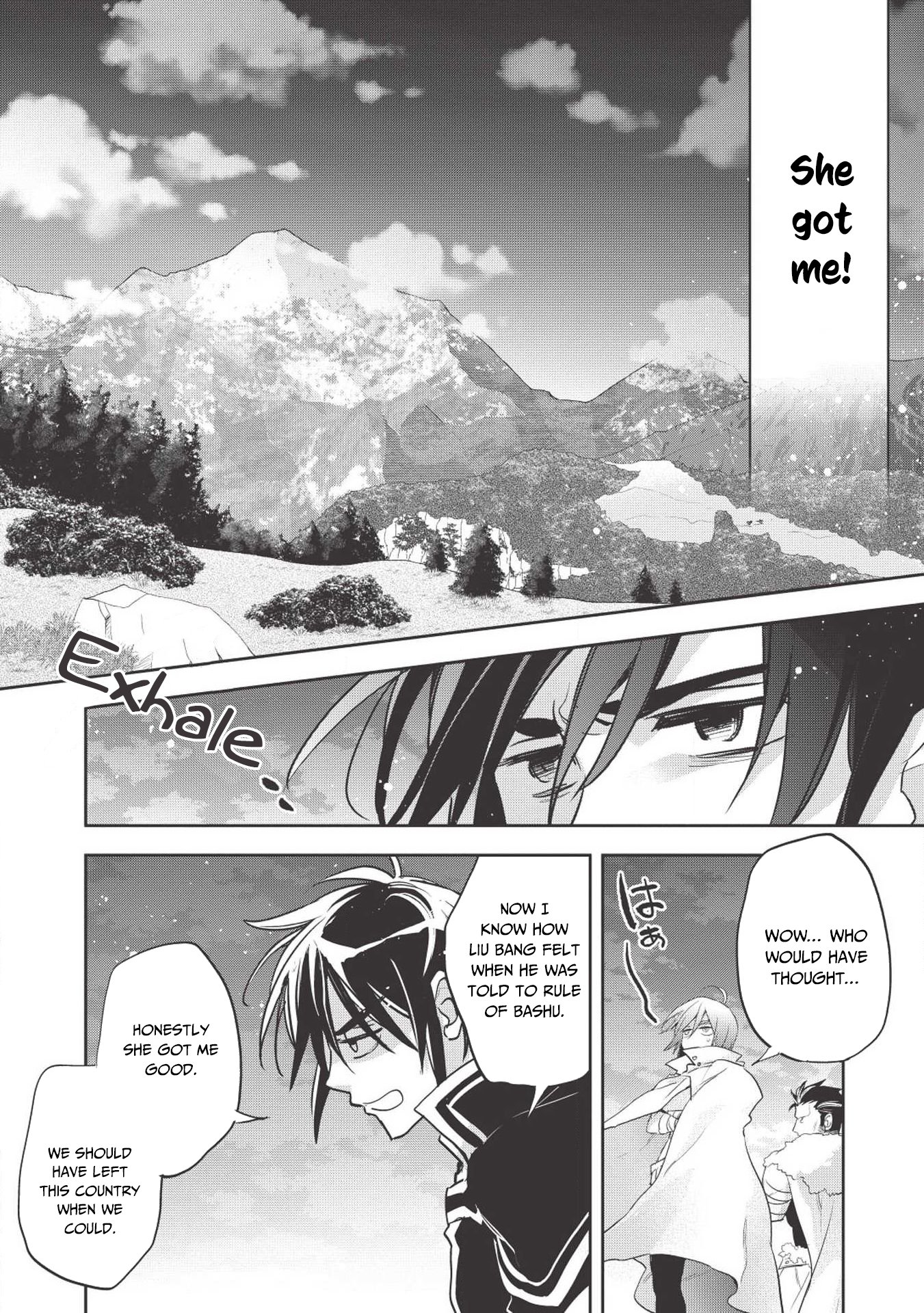 Wortenia Senki chapter 25 page 27