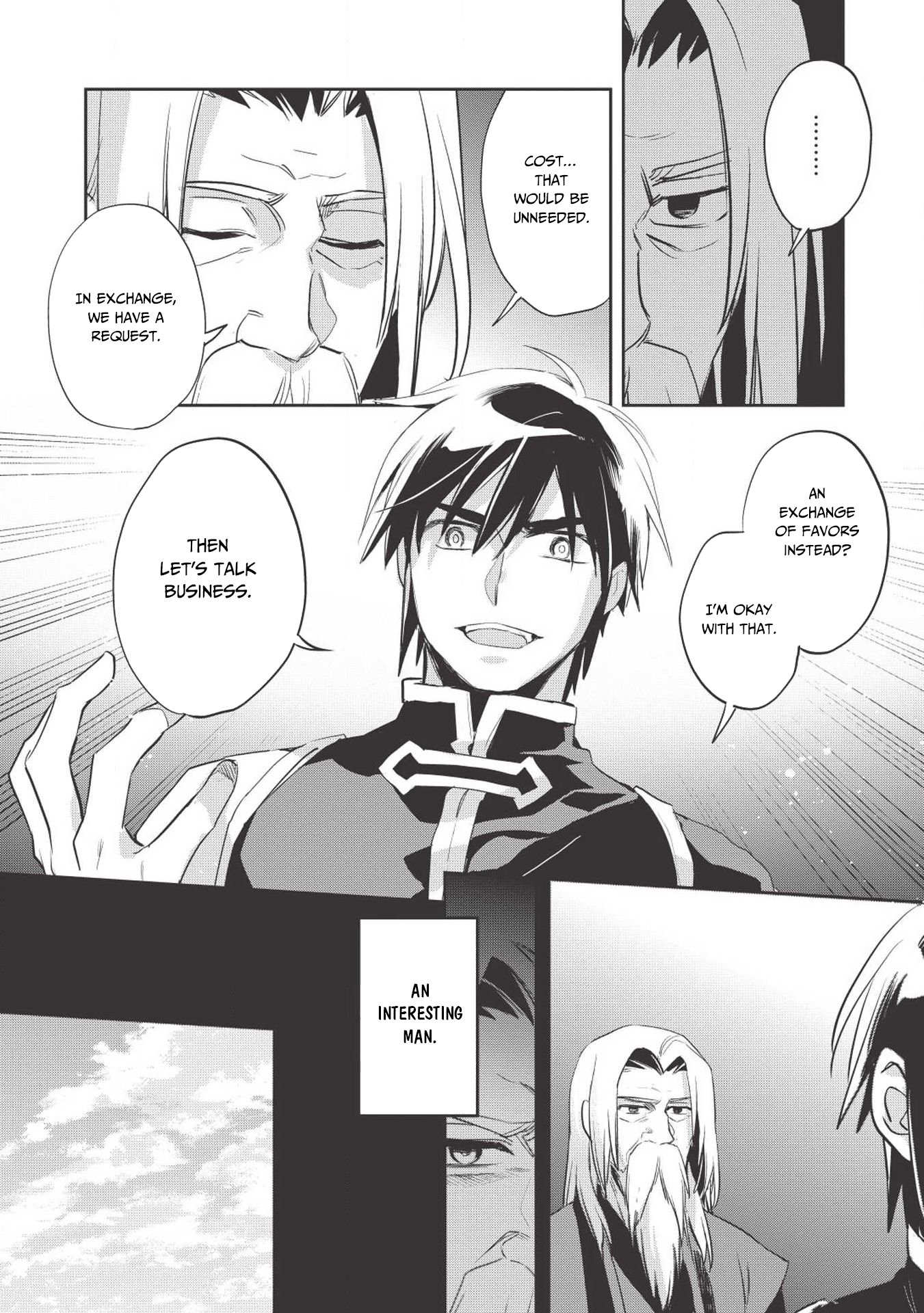 Wortenia Senki chapter 26 page 30