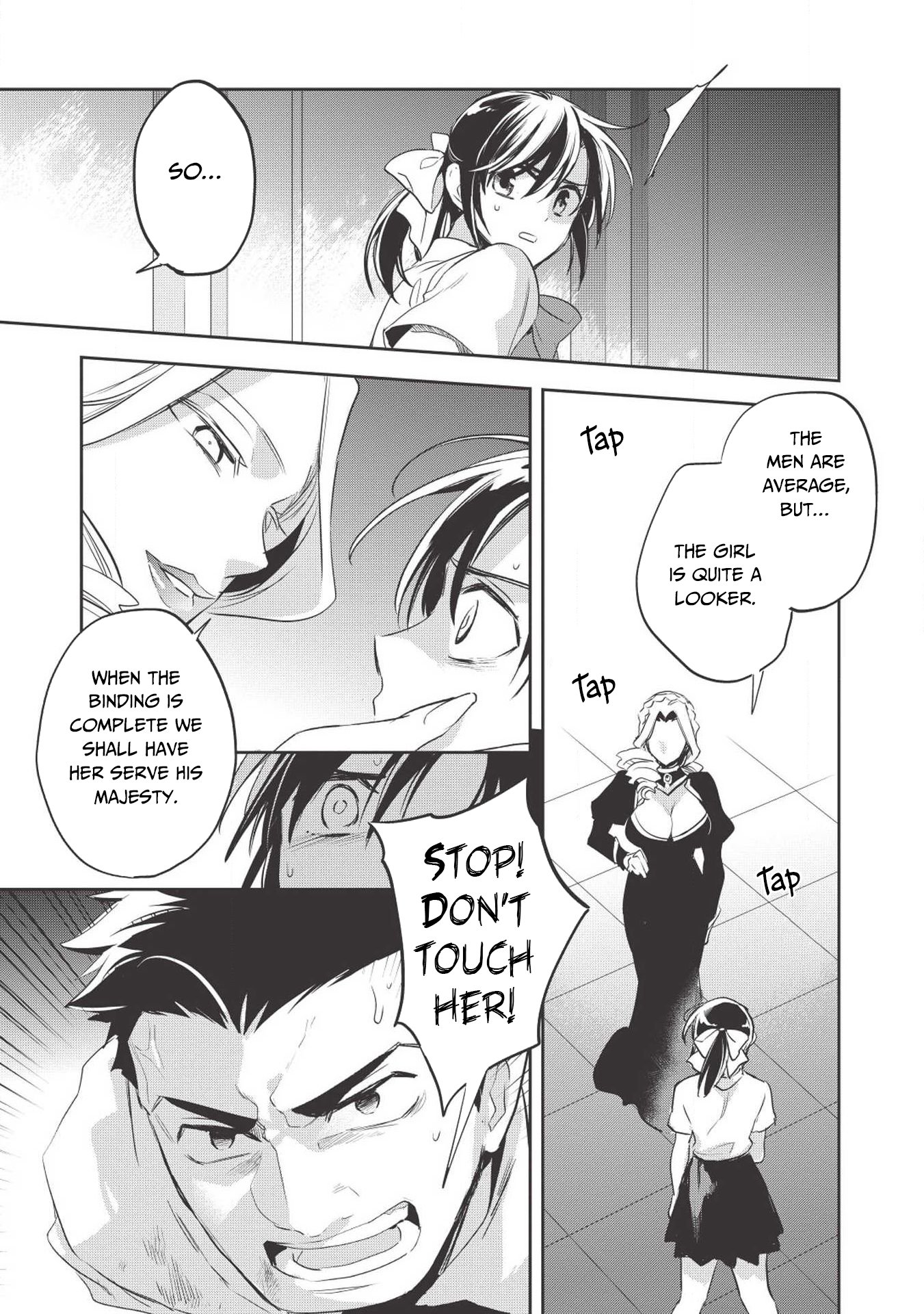 Wortenia Senki chapter 27 page 10