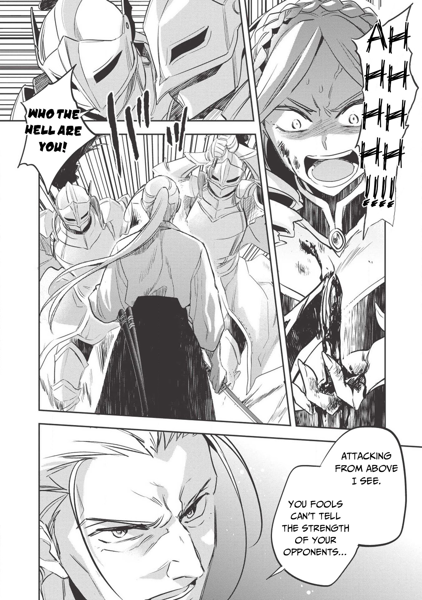 Wortenia Senki chapter 27 page 15