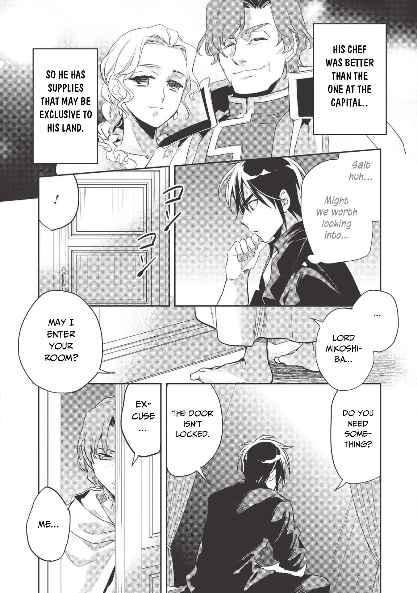 Wortenia Senki chapter 27 page 33