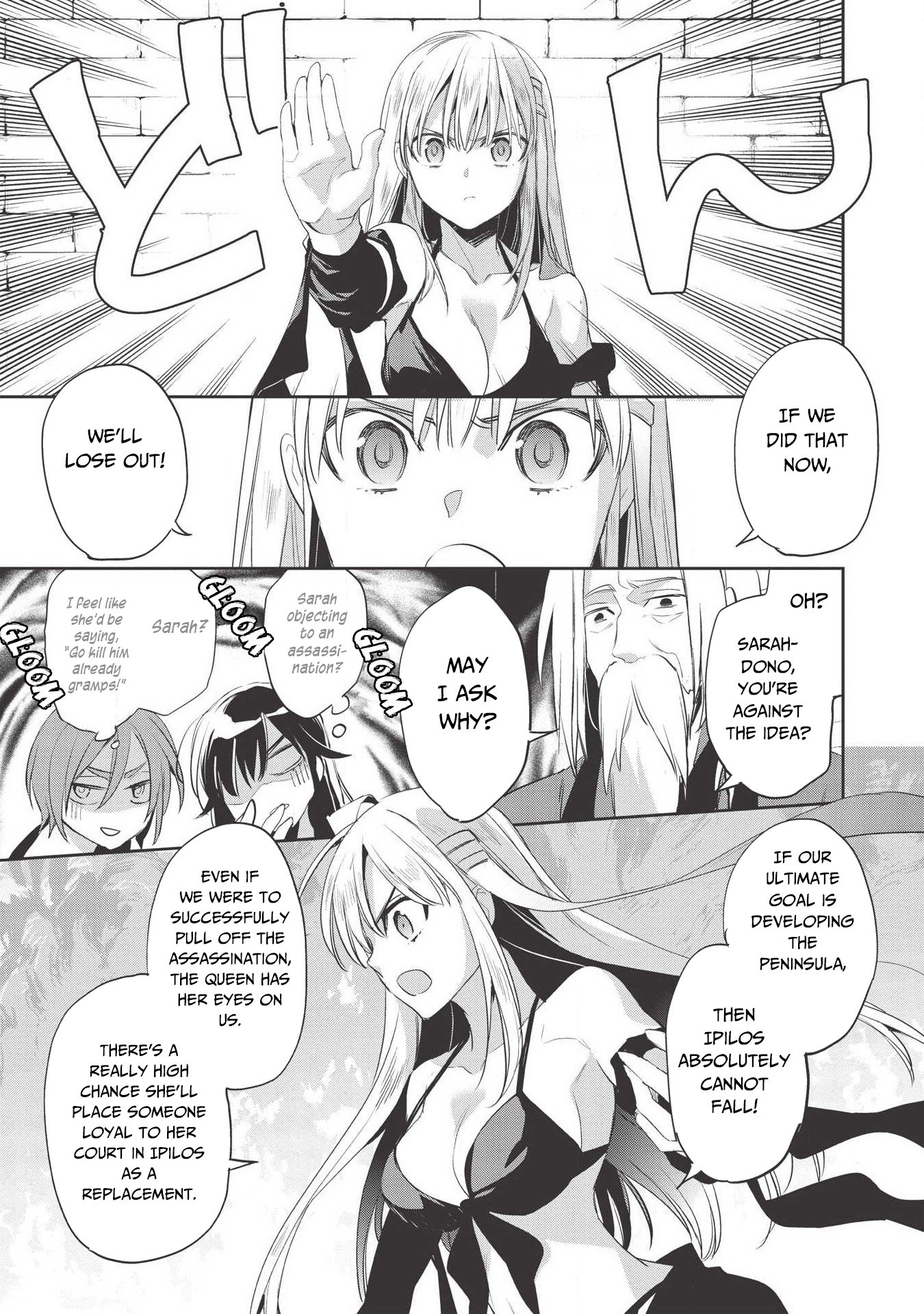 Wortenia Senki chapter 28 page 28