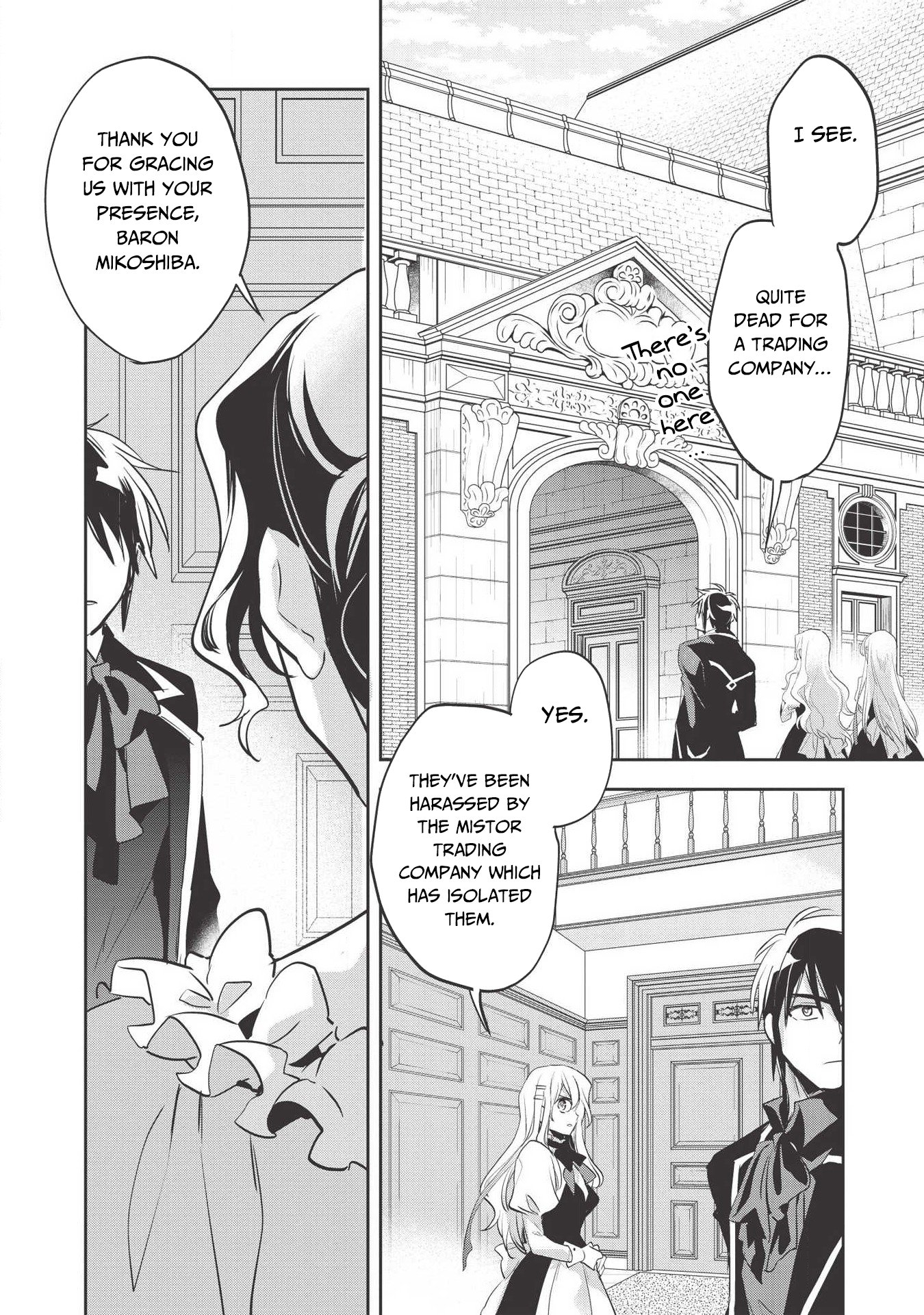 Wortenia Senki chapter 28 page 32