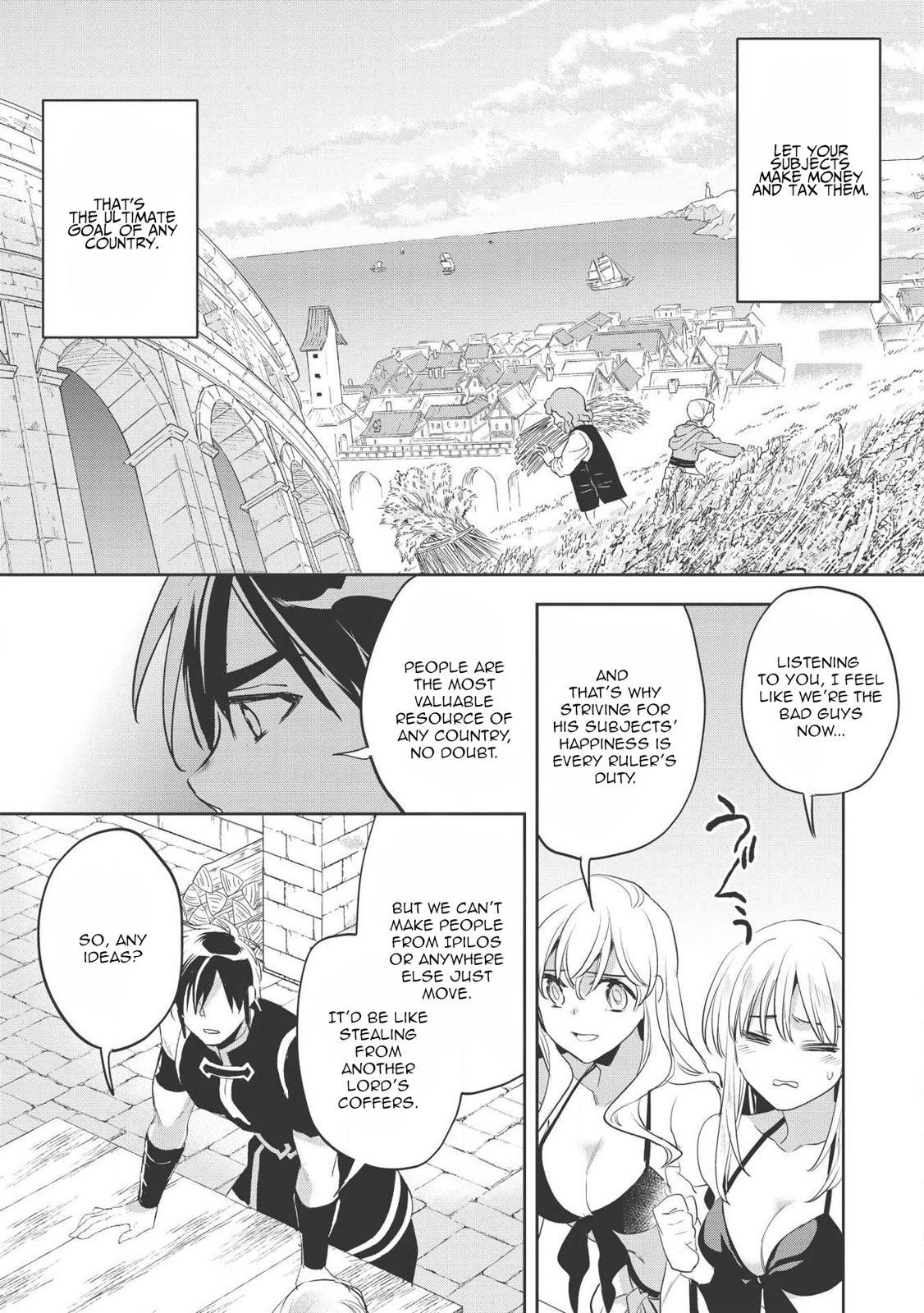 Wortenia Senki chapter 29.1 page 17