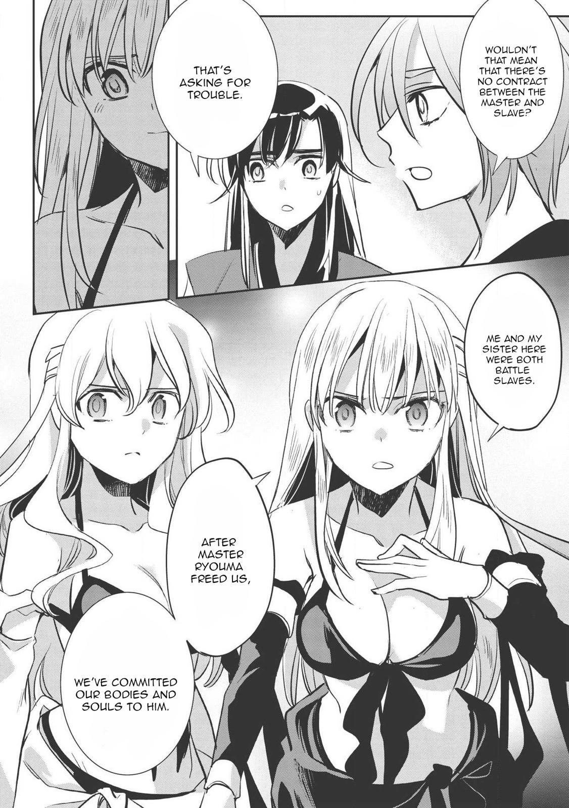 Wortenia Senki chapter 29.1 page 22