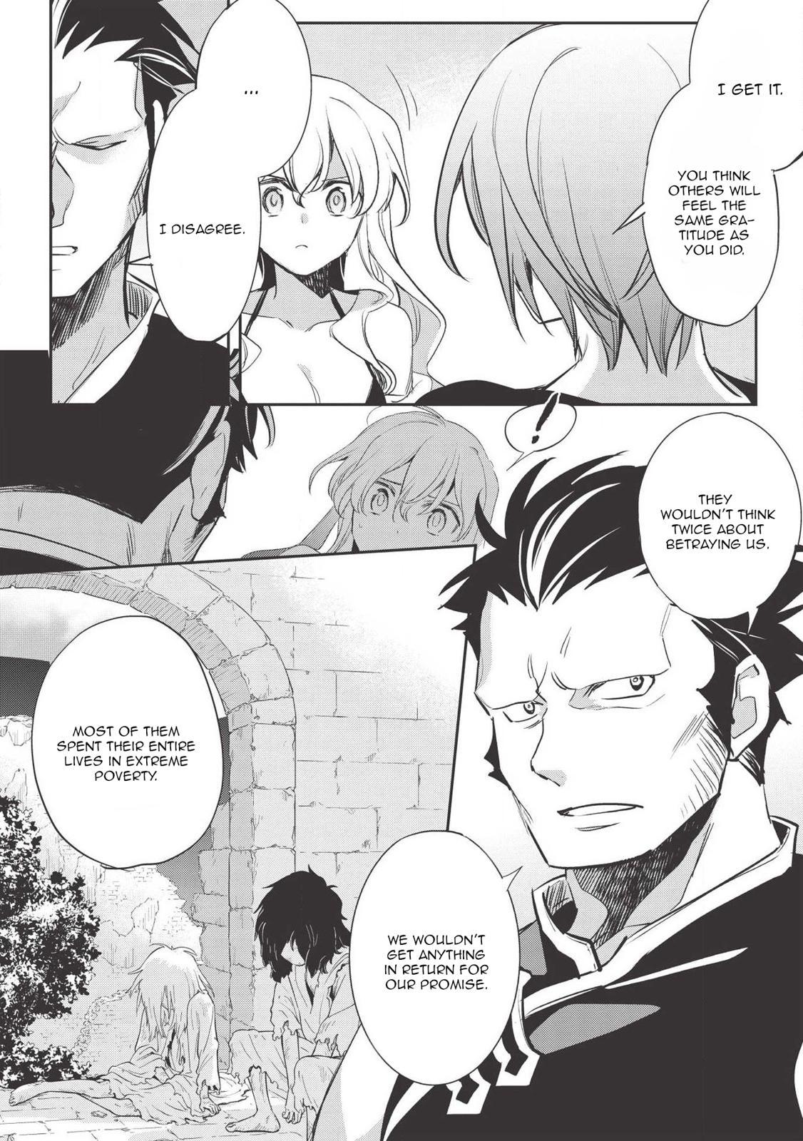 Wortenia Senki chapter 29.1 page 23