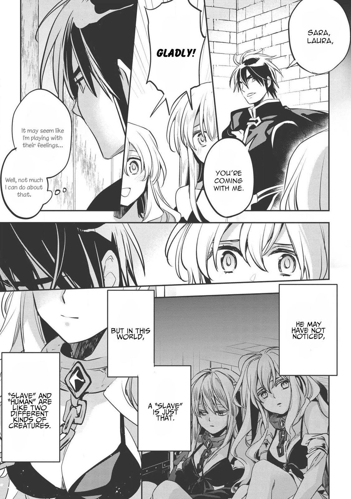 Wortenia Senki chapter 29.1 page 28