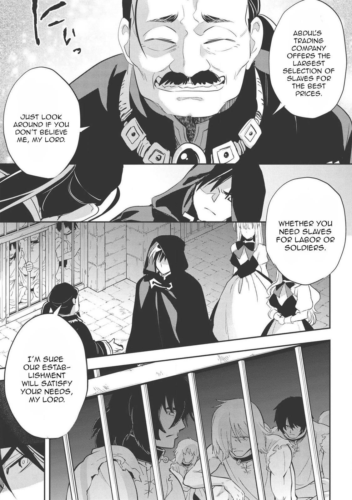 Wortenia Senki chapter 29.1 page 30