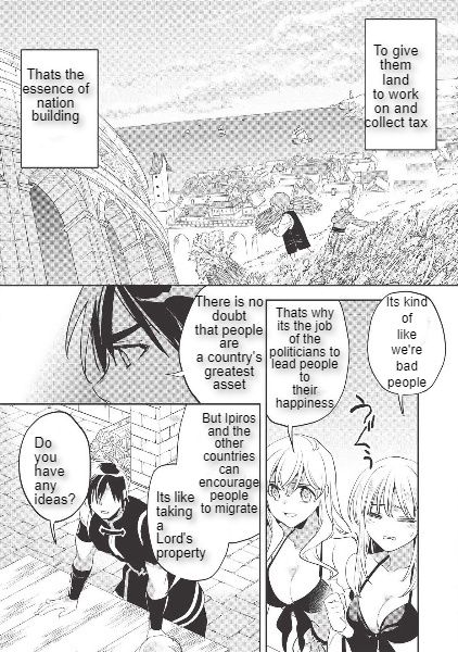 Wortenia Senki chapter 29 page 16