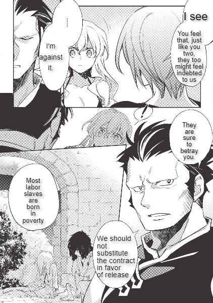 Wortenia Senki chapter 29 page 22