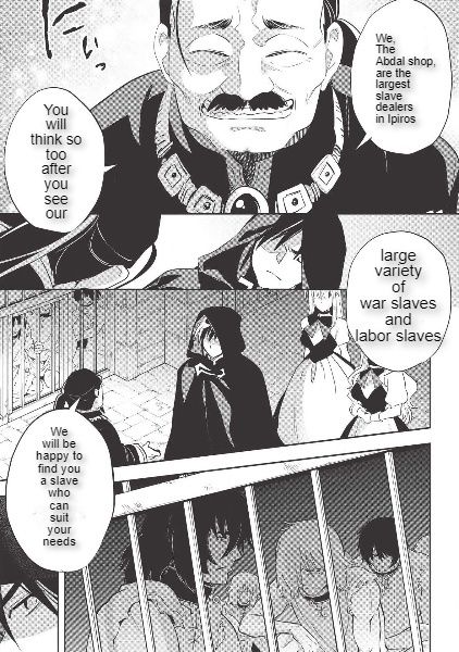 Wortenia Senki chapter 29 page 29