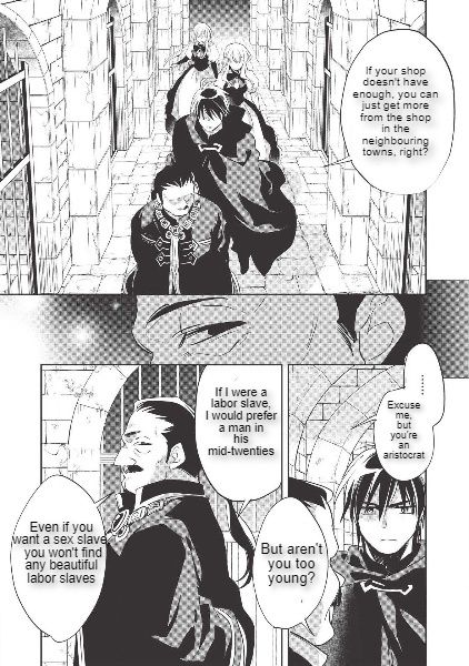 Wortenia Senki chapter 29 page 31