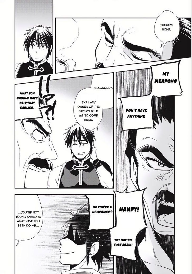 Wortenia Senki chapter 3 page 20