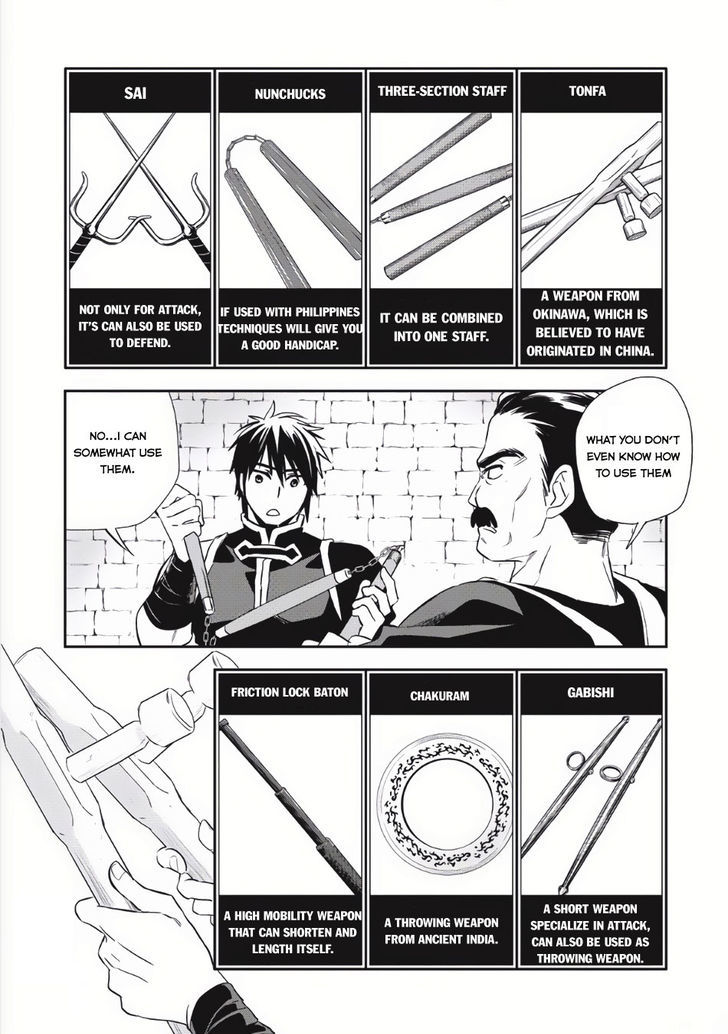 Wortenia Senki chapter 3 page 23