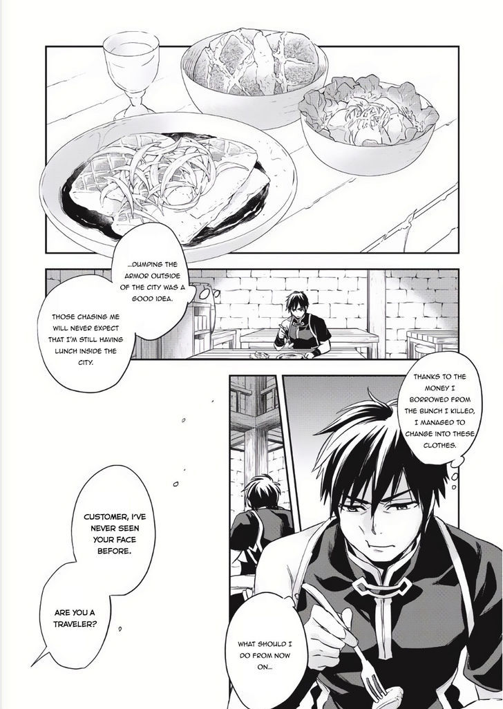 Wortenia Senki chapter 3 page 5