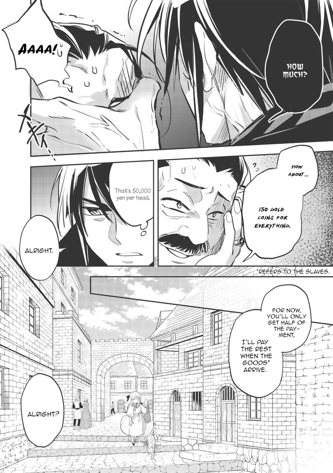 Wortenia Senki chapter 30.1 page 14