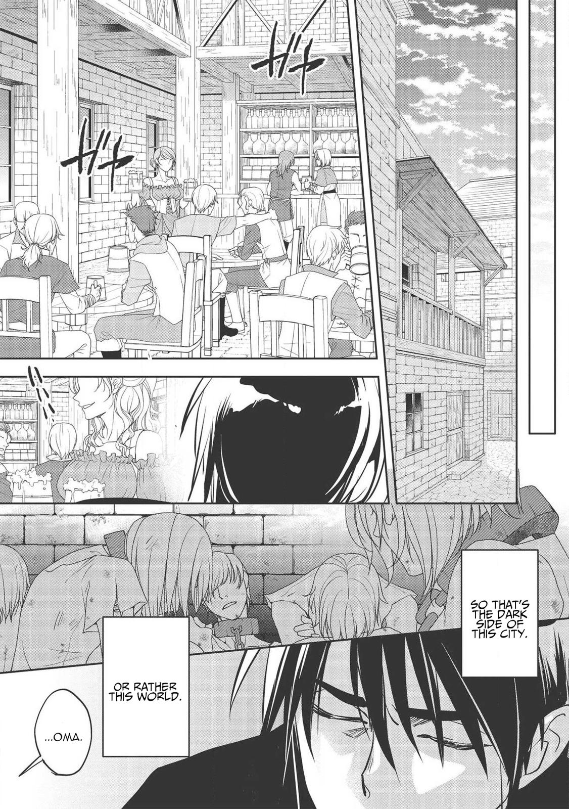 Wortenia Senki chapter 30.1 page 15