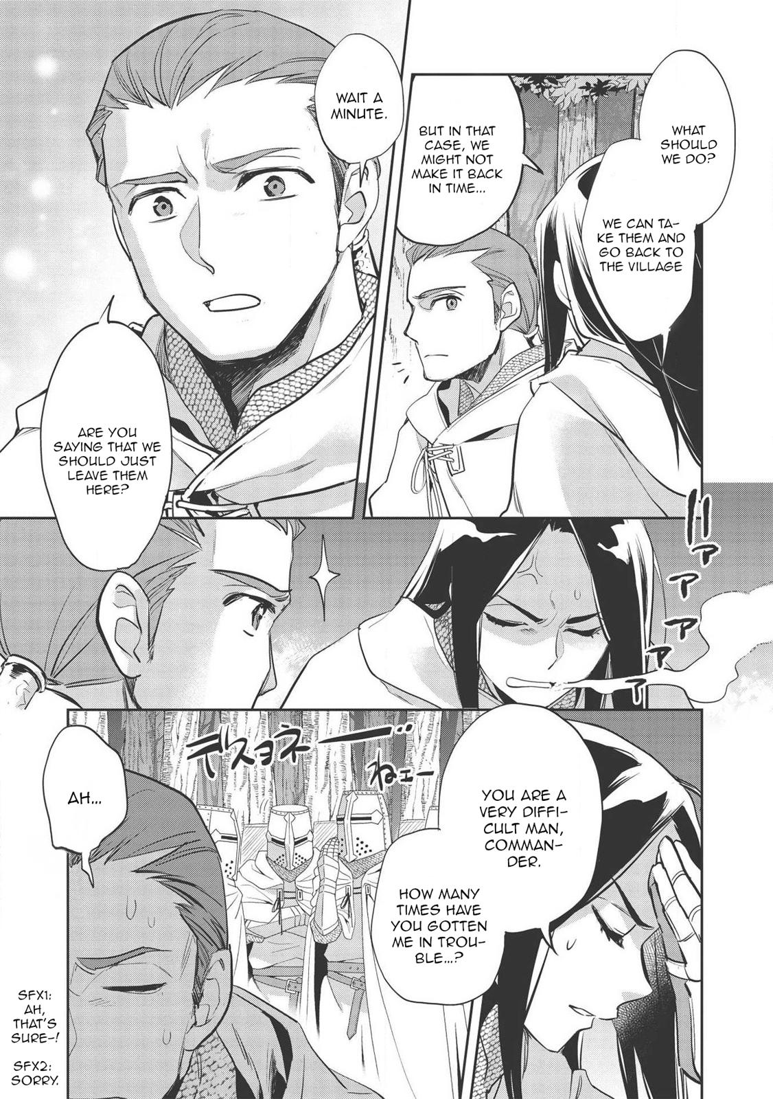 Wortenia Senki chapter 30.1 page 31