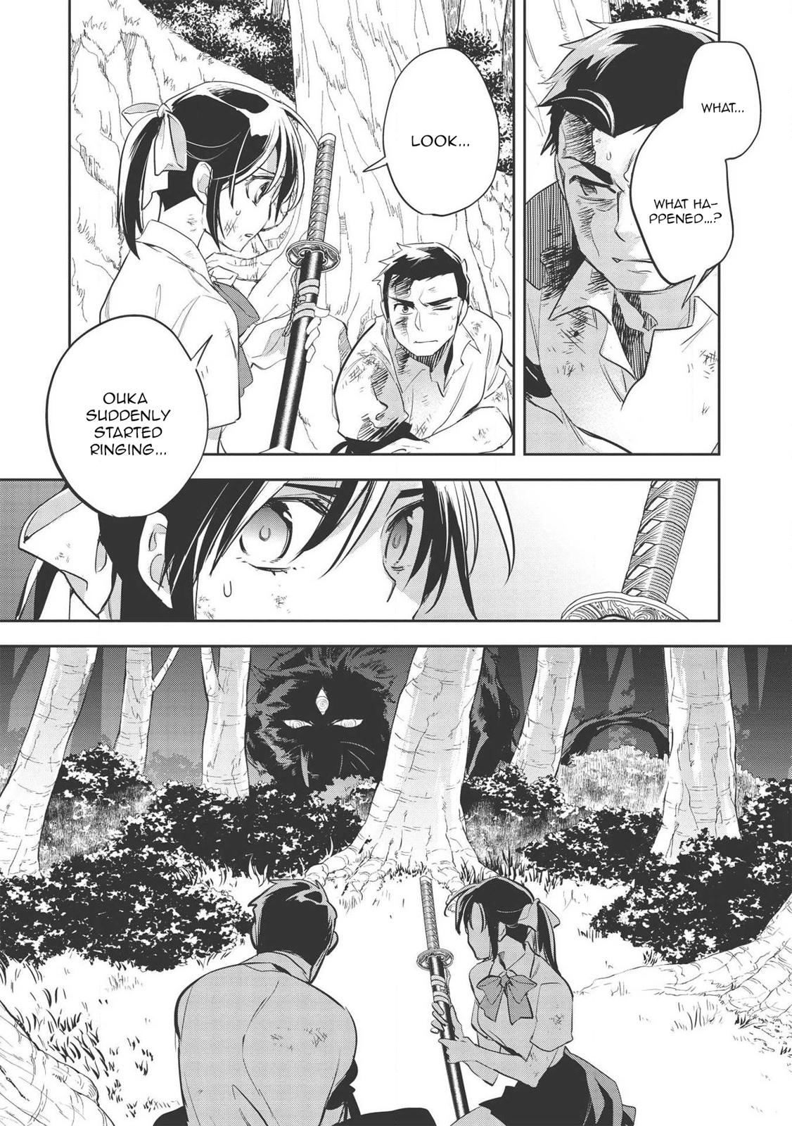 Wortenia Senki chapter 30.1 page 6