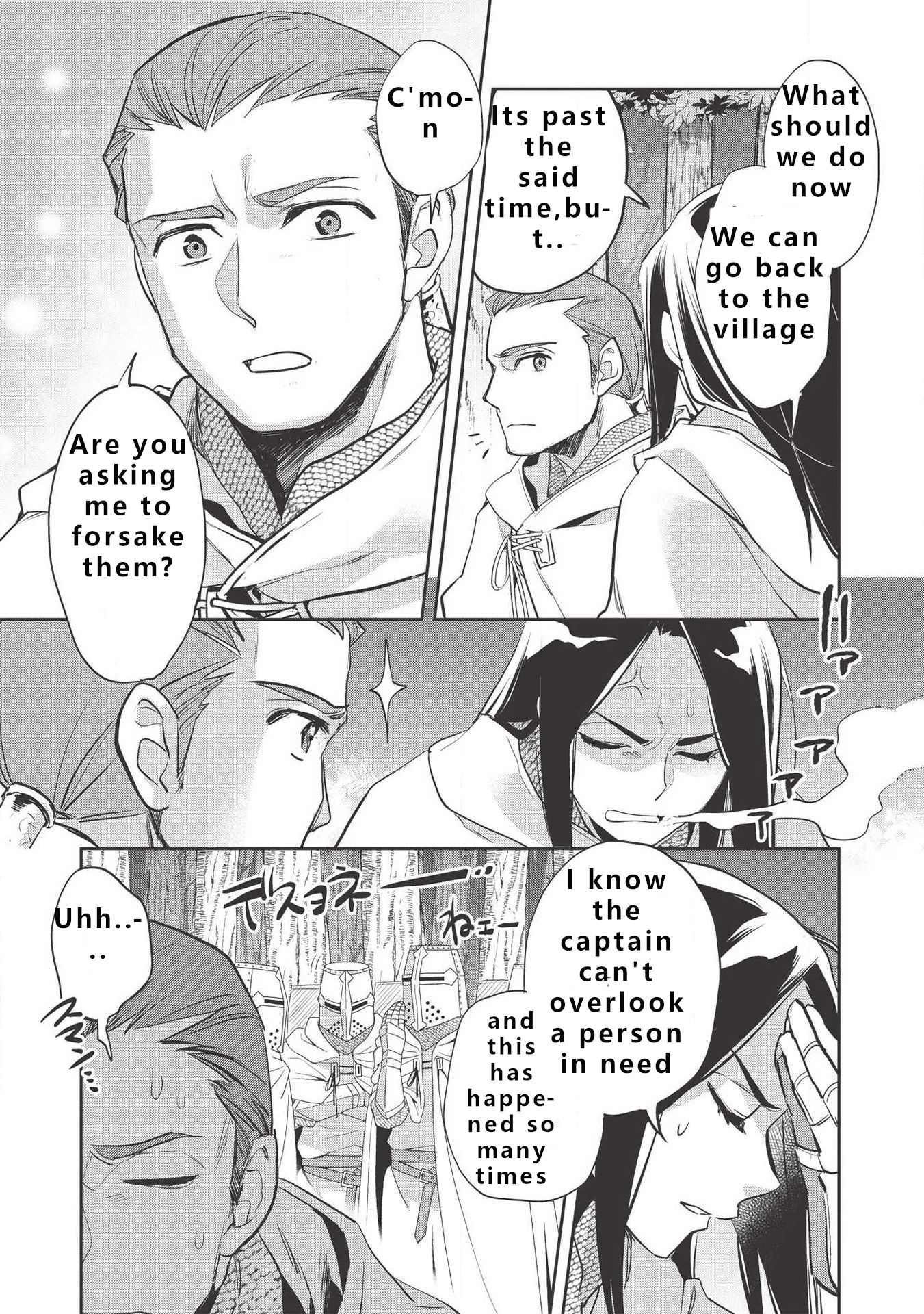 Wortenia Senki chapter 30 page 31