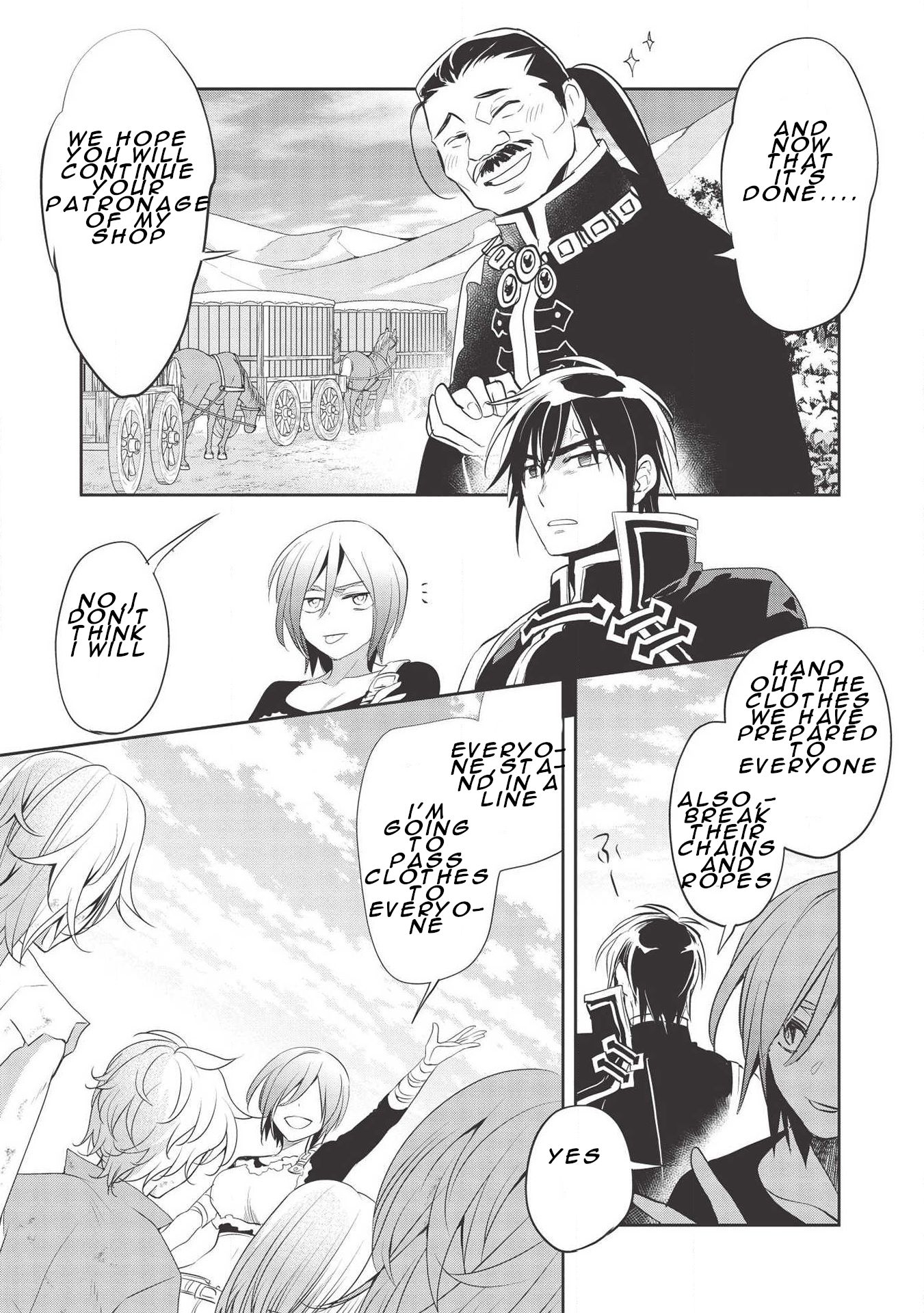 Wortenia Senki chapter 31 page 15