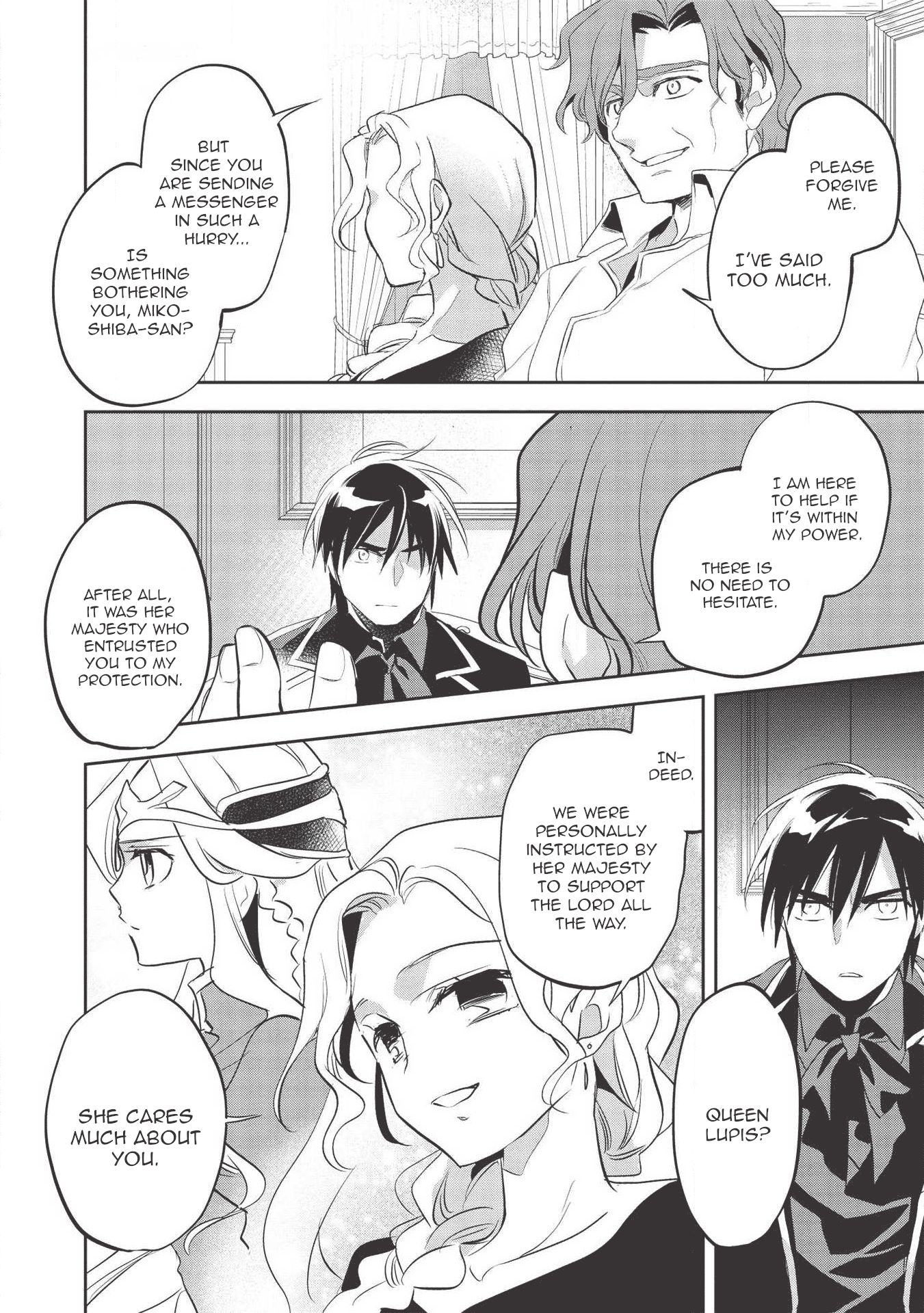 Wortenia Senki chapter 32 page 6