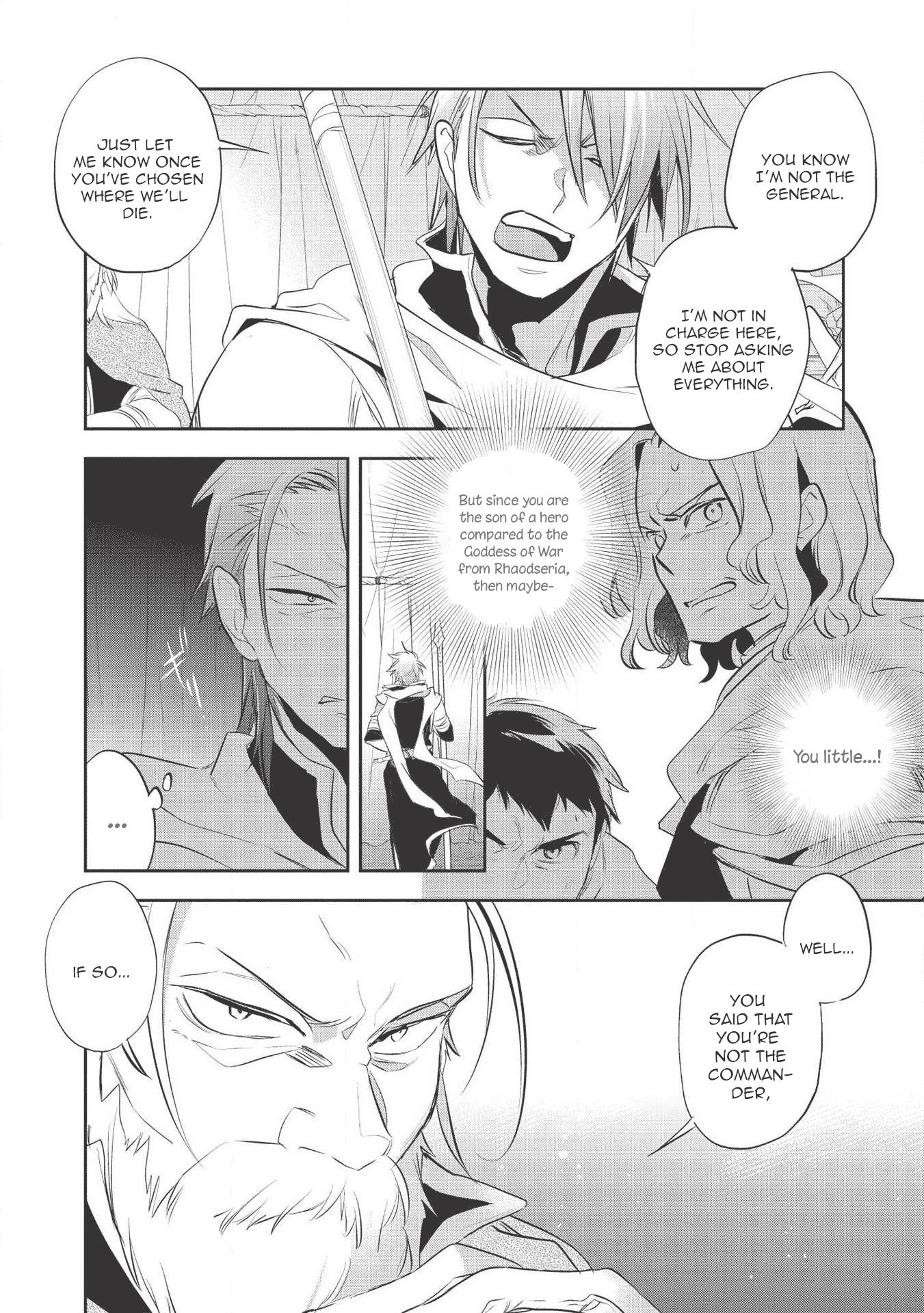 Wortenia Senki chapter 33 page 13