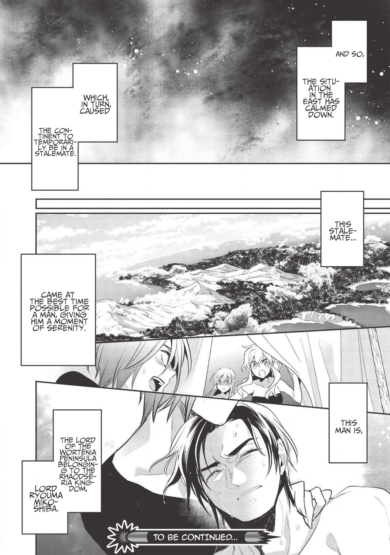 Wortenia Senki chapter 33 page 26