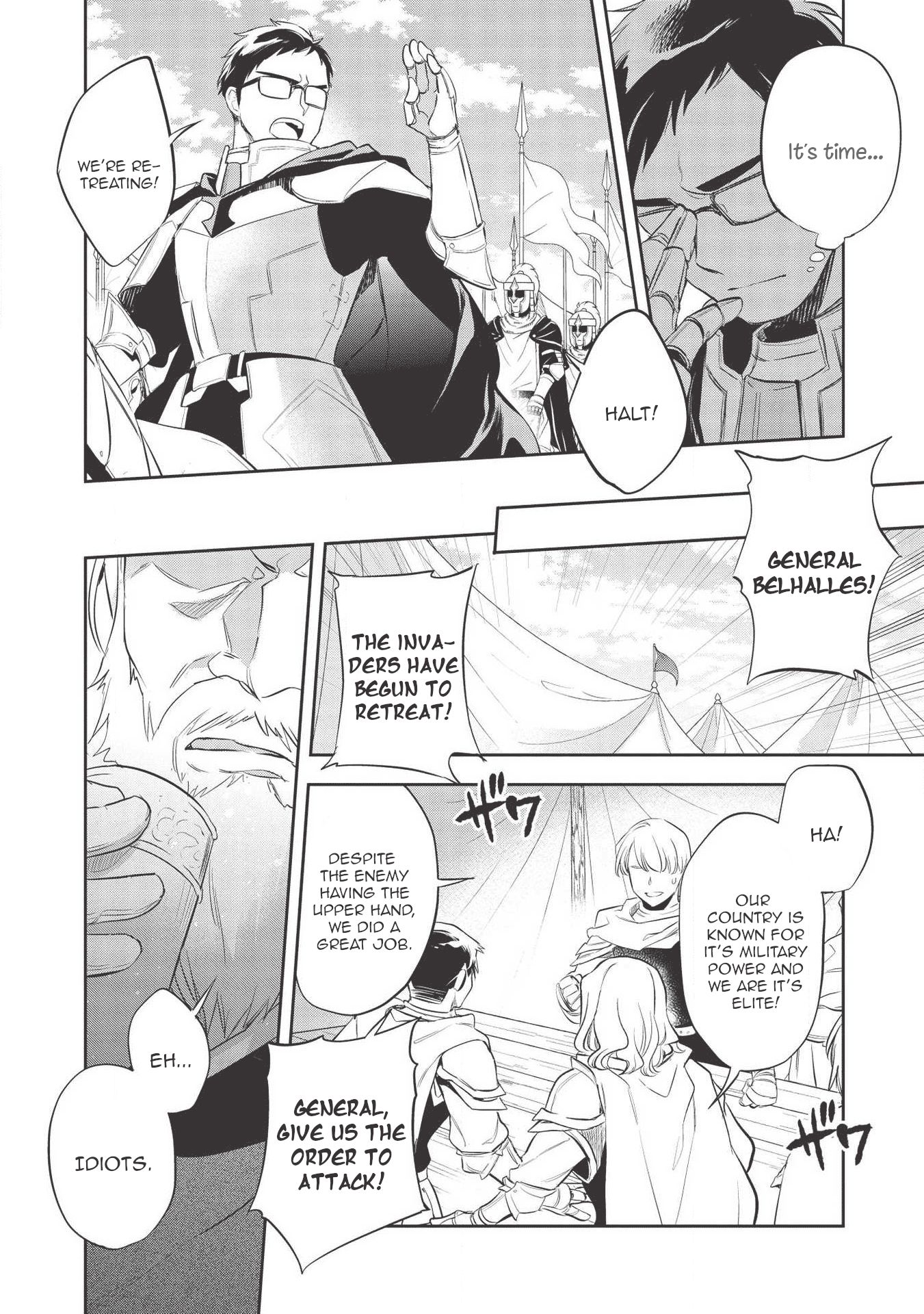 Wortenia Senki chapter 33 page 7