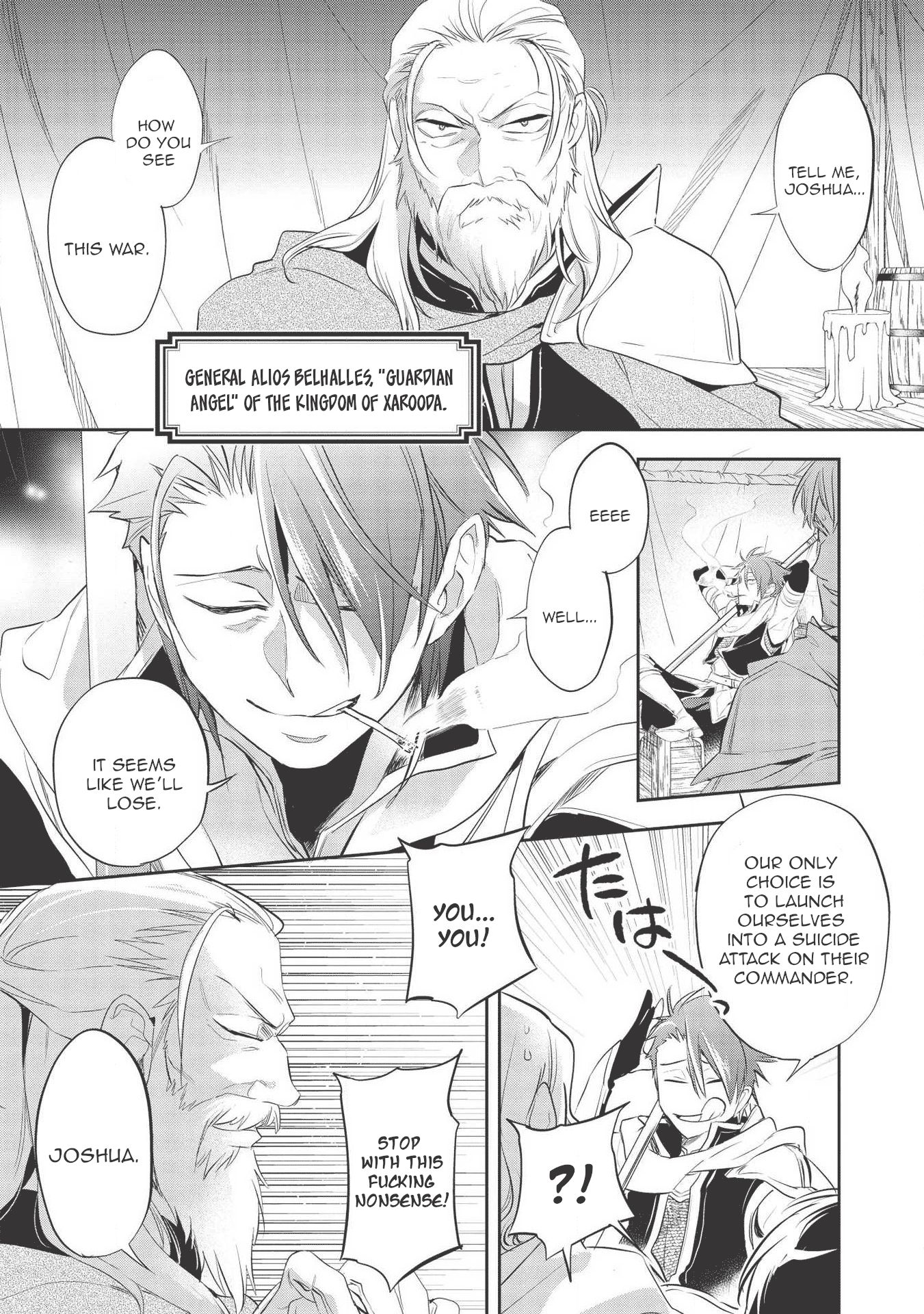 Wortenia Senki chapter 33 page 8