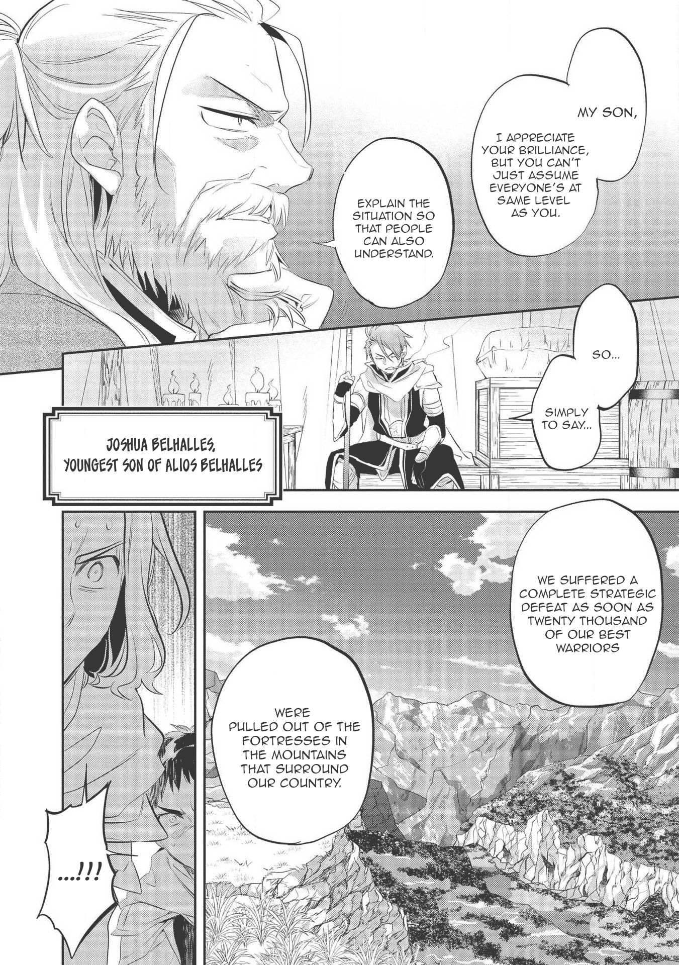 Wortenia Senki chapter 33 page 9