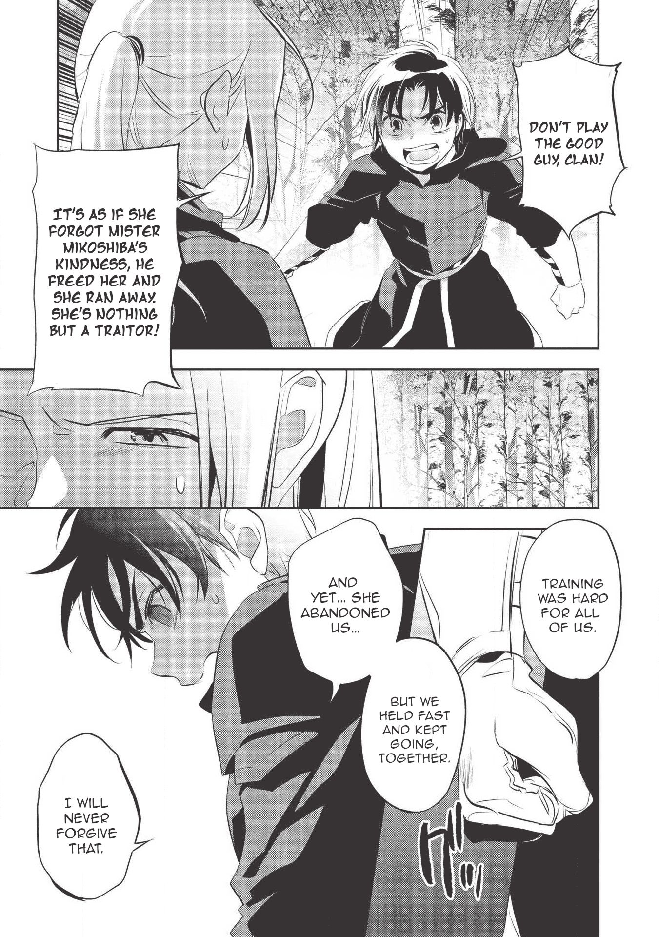 Wortenia Senki chapter 34 page 11